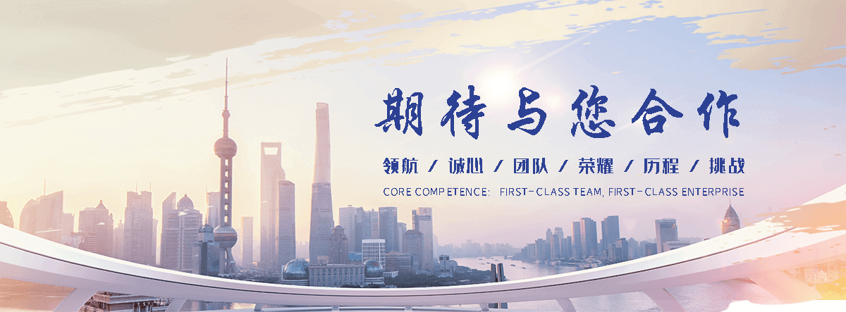 福清靠谱的铸铁闸门