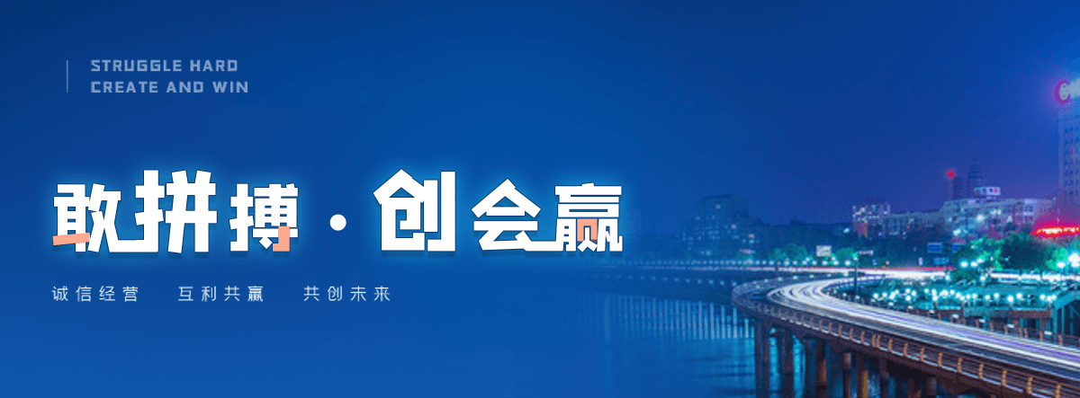 福清钢制闸门厂家